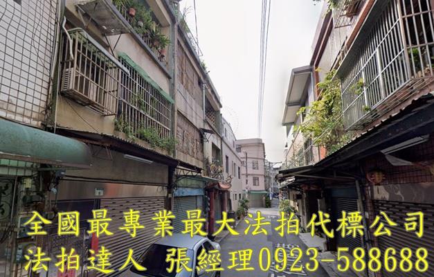 桃園區透天法拍-2