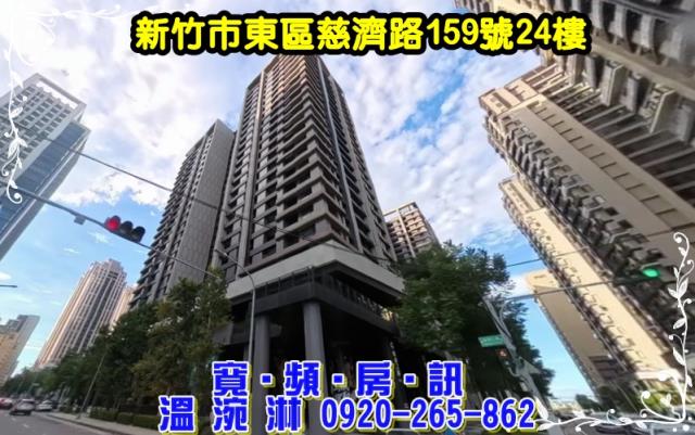 東區大樓拍賣-2