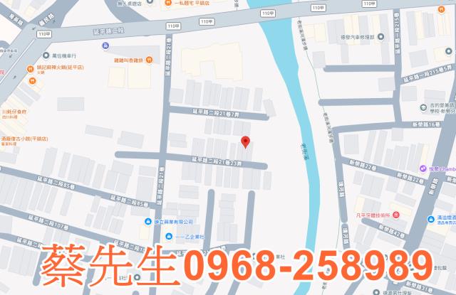 桃園法拍透天-6
