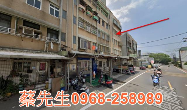 桃園公寓拍賣-11
