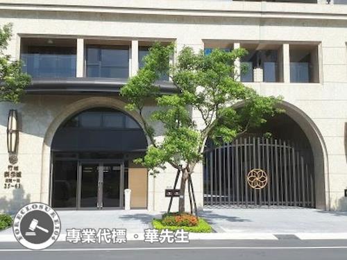桃園法拍大樓-8