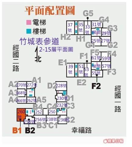 桃園法拍大樓-12