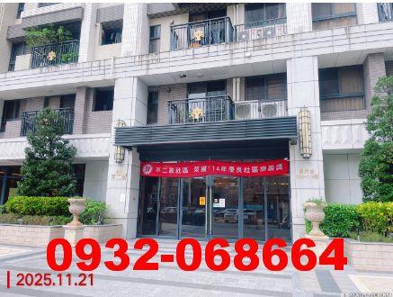 桃園大樓拍賣-6