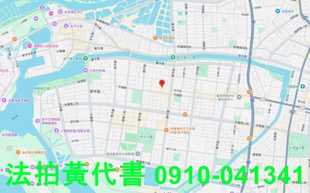 安平法拍透天-7