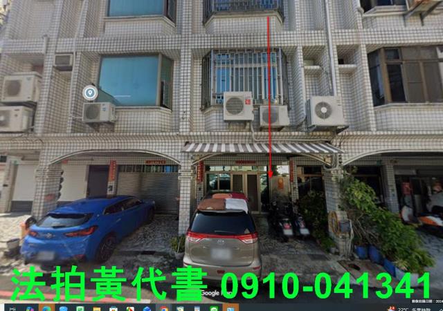 安平法拍透天-9