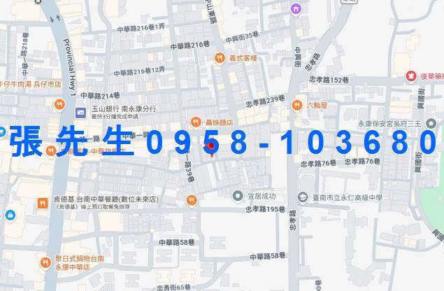 台南法拍公寓-4