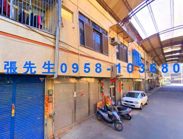 台中拍賣透天-1