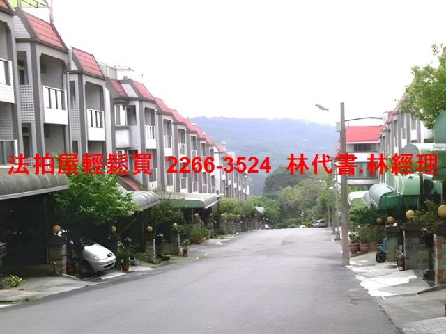桃園楊梅法拍透天-10