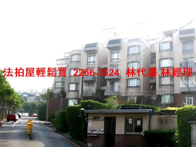 桃園楊梅拍賣透天-1