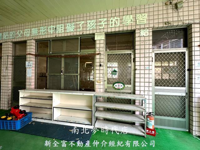 台南安南托兒所-11