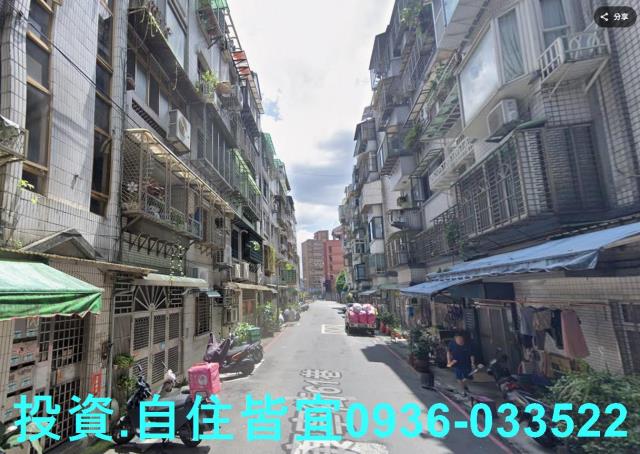 新北汐止公寓法拍-3