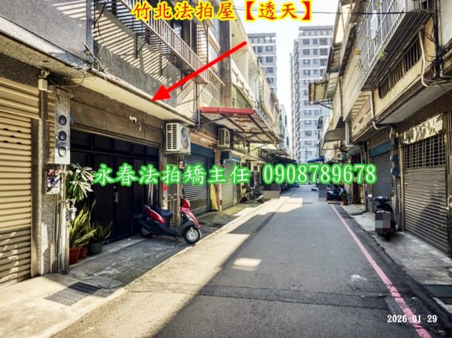 竹北透天法拍-4