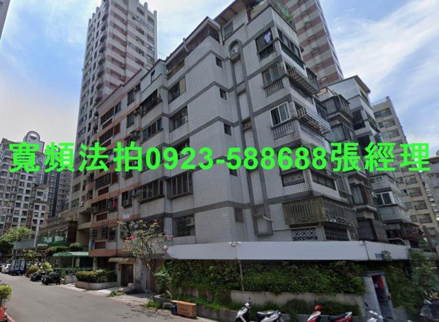 北屯拍賣華廈-2