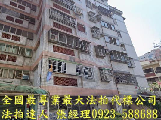 台中華廈法拍-2