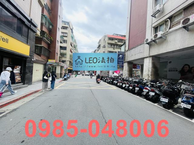 台北松山大樓拍賣-6