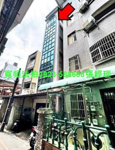 新竹東區公寓法拍-1