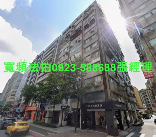 台北中山區法拍大樓-1