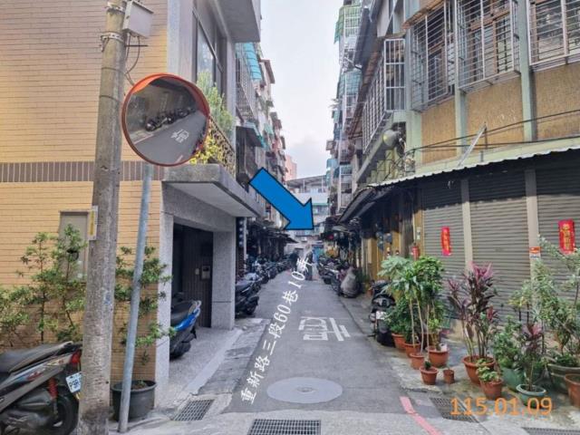 三重法拍公寓-4