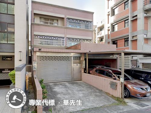 竹北透天法拍-6