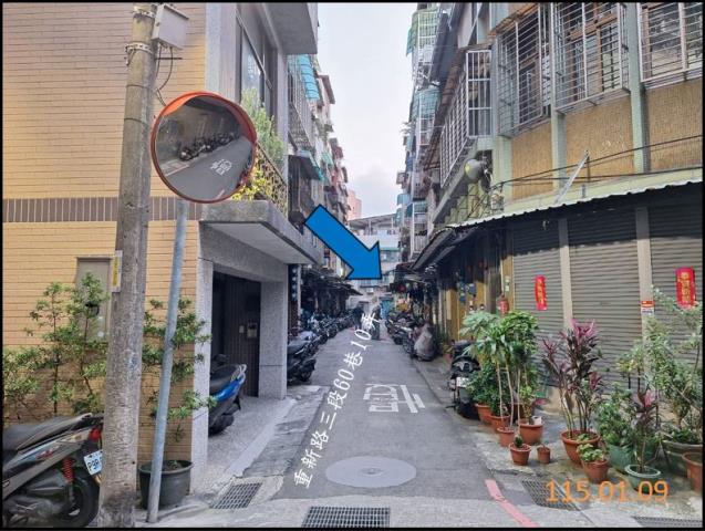 三重公寓法拍-5