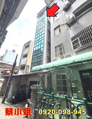 新竹光復路公寓法拍屋