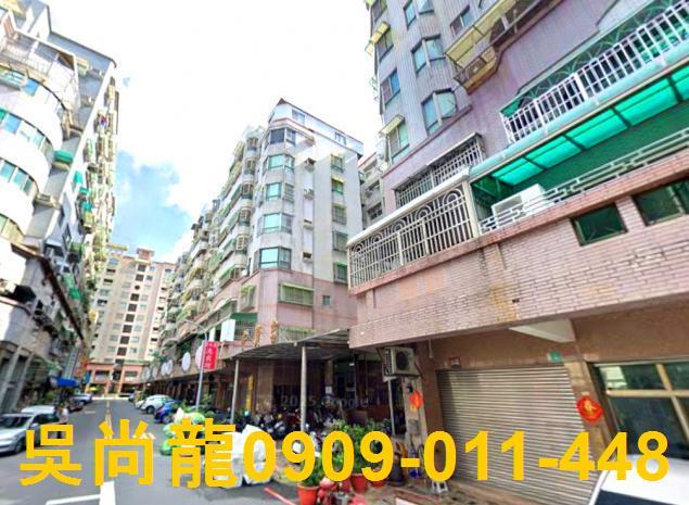 東區華廈法拍-3