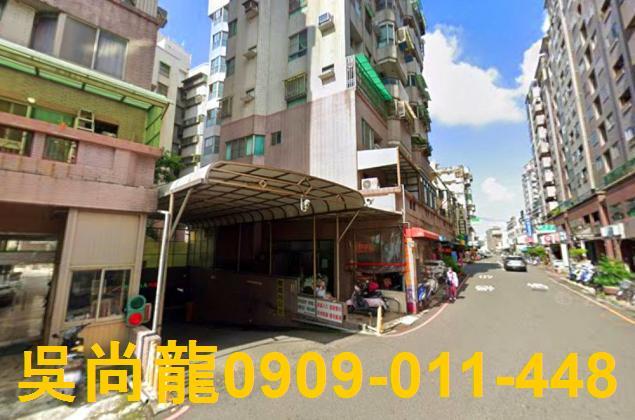 東區華廈法拍-5