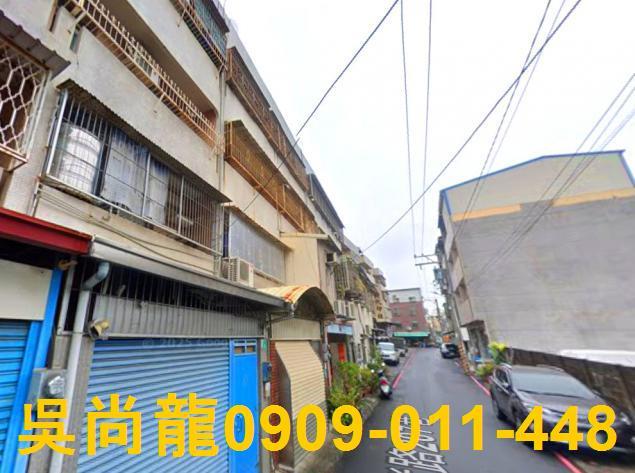 永康公寓拍賣-5
