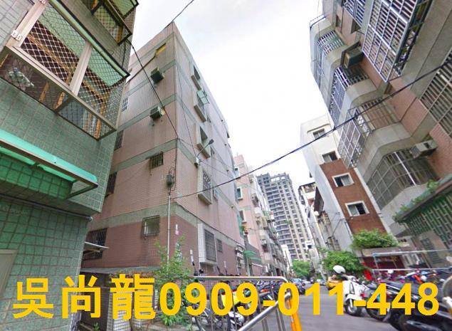 台中法拍公寓-4