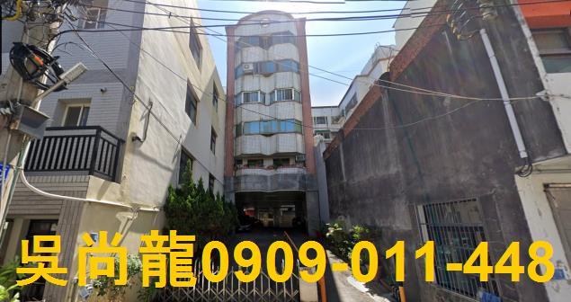 新竹華廈法拍-5