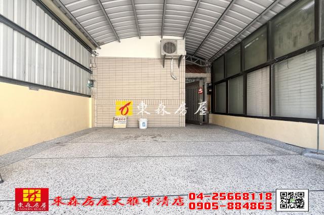 台中大雅透天-15