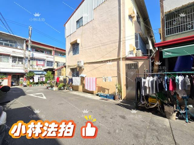 彰化彰化市透天法拍-5
