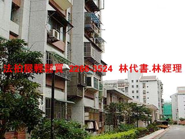 台北內湖華廈拍賣-8