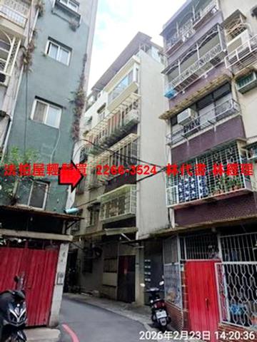 新北汐止法拍公寓-1