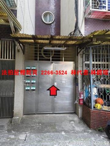 新北汐止法拍公寓-4