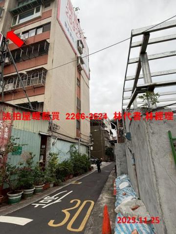 台北大同區華廈法拍-3
