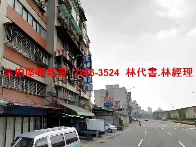 台北大同區華廈法拍-9