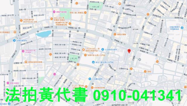 北區套房法拍-13