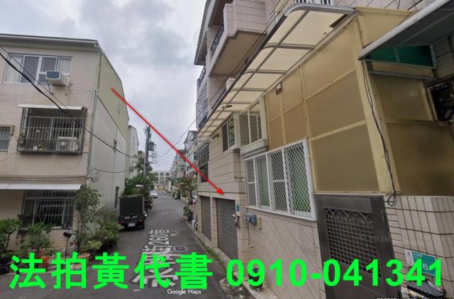 永康透天法拍-3