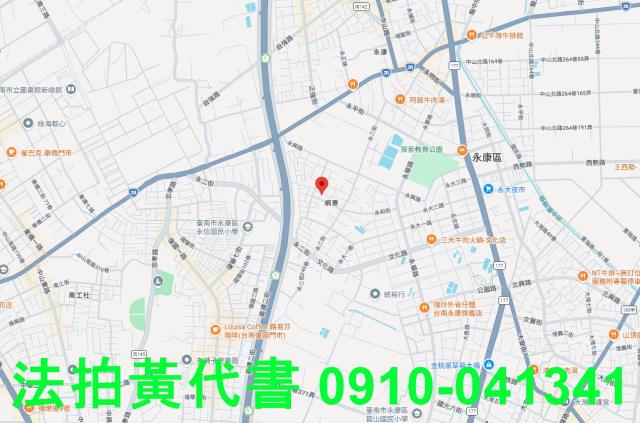 永康透天法拍-7