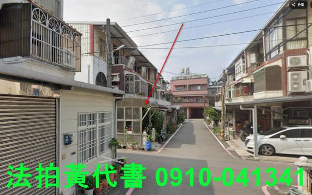 新豐拍賣透天-9