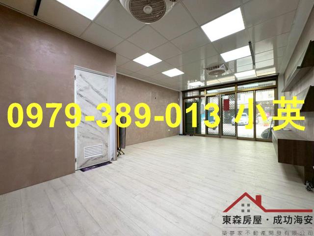 安平大樓-1