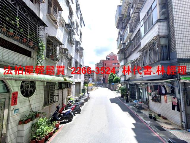 新北公寓法拍-6