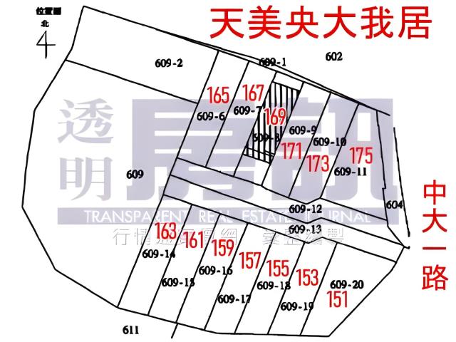 桃園拍賣透天-7
