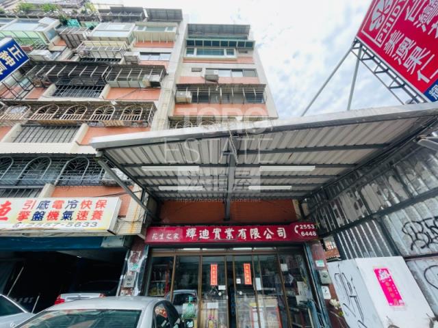 台北法拍華廈-1