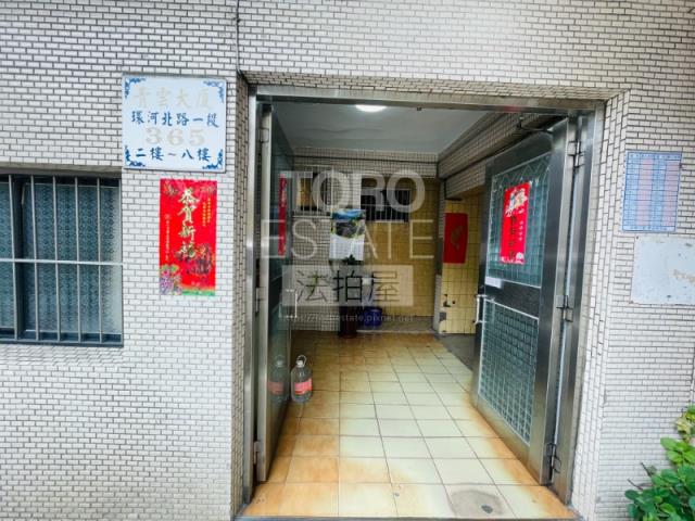 台北法拍華廈-2