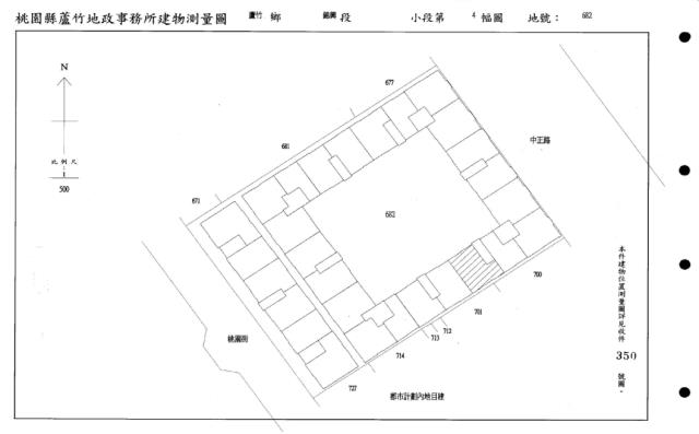 桃園蘆竹大樓法拍-5