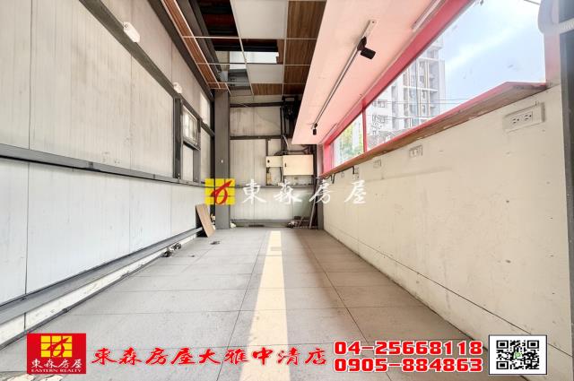 大雅店面-1