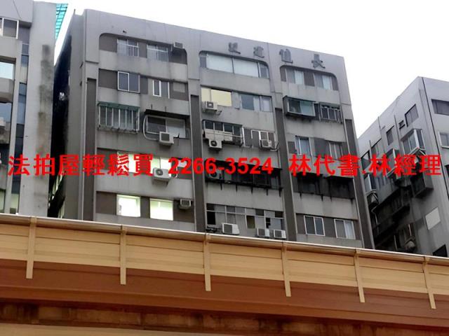中山區大樓拍賣-3
