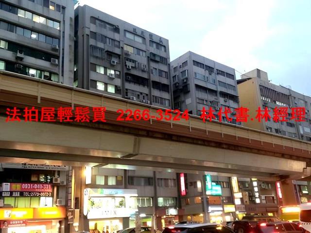 中山區大樓拍賣-4